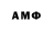 Меф 4 MMC Credows