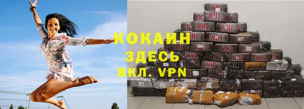 ешки Верхний Тагил