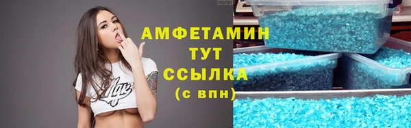 дурь Верхнеуральск
