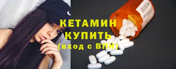 ешки Верхний Тагил