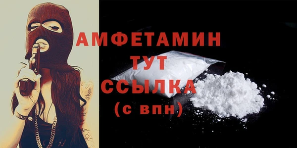 дурь Верхнеуральск