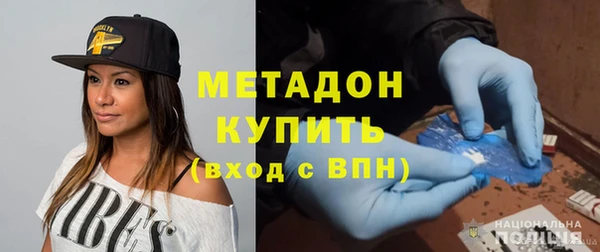 экстази Верея