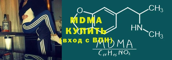 дурь Верхнеуральск