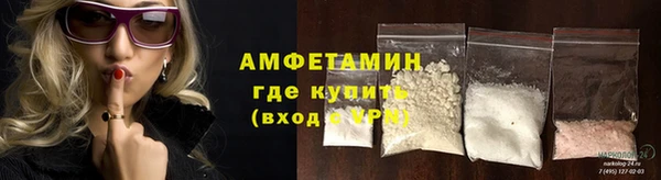 дурь Верхнеуральск