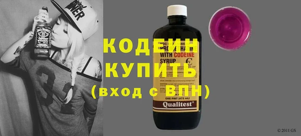 ешки Верхний Тагил