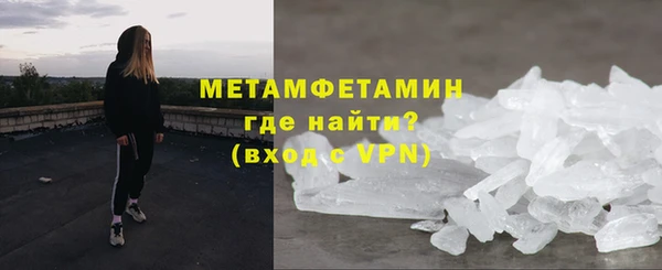 ешки Верхний Тагил