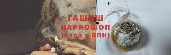 ешки Верхний Тагил