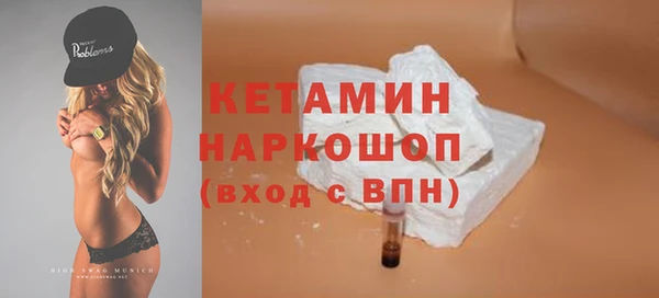 дурь Верхнеуральск
