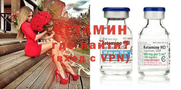ешки Верхний Тагил