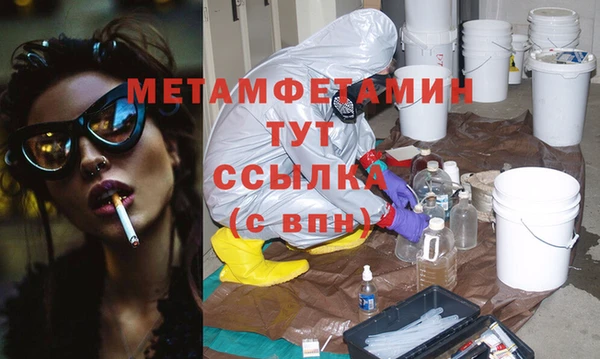дурь Верхнеуральск