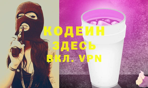 дурь Верхнеуральск
