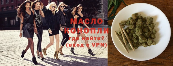 дурь Верхнеуральск