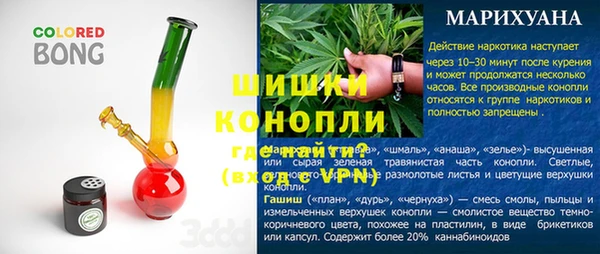 ешки Верхний Тагил