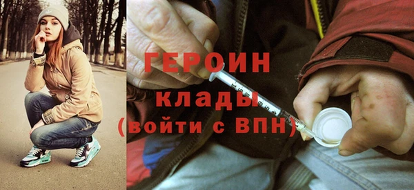 дурь Верхнеуральск