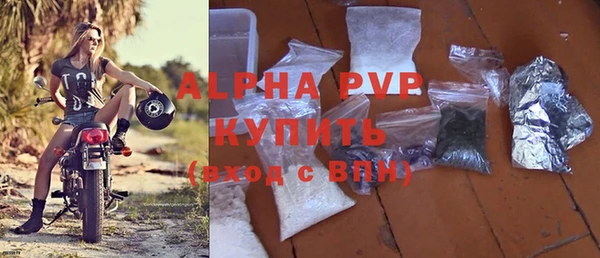 экстази Верея