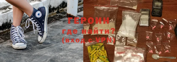 экстази Верея
