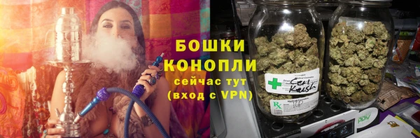 экстази Верея