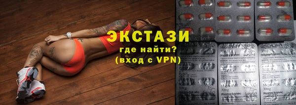 дурь Верхнеуральск