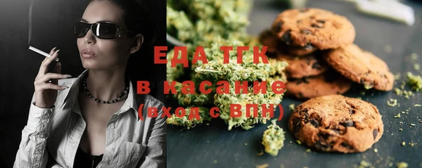 ешки Верхний Тагил