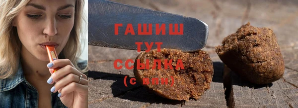 дурь Верхнеуральск